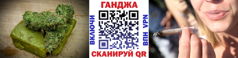 Cannafood конопля  наркота  hydra ссылки  Олонец 