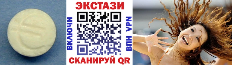 KRAKEN tor  Олонец  Ecstasy 280 MDMA 