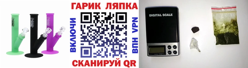 хочу   сайты даркнета как зайти  ГАШ хэш  Олонец 