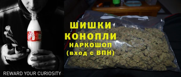 кокаин VHQ Заволжье