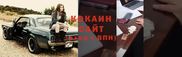 MDMA Дмитриев