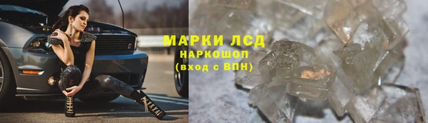 a pvp Алексеевка
