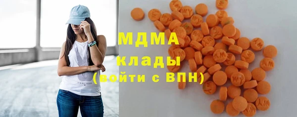 тгк Алексин
