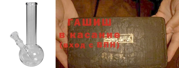 ешки Алзамай