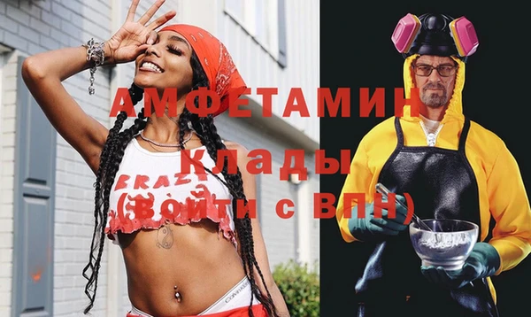 ешки Алзамай