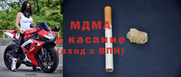метадон Дмитровск