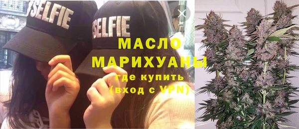 круглые Гусь-Хрустальный