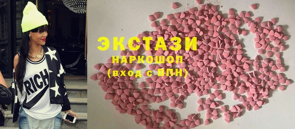 тгк Алексин