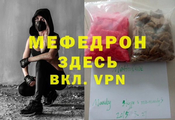 тгк Алексин