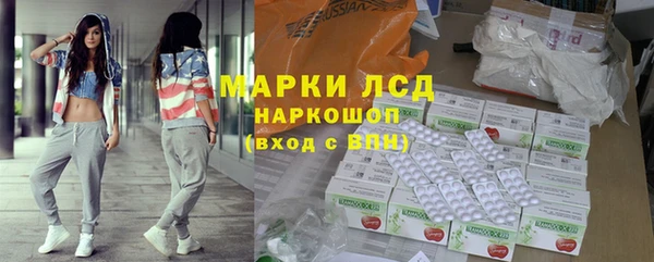 тгк Алексин
