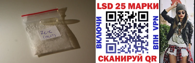 как найти закладки  Олонец  ЛСД экстази ecstasy 