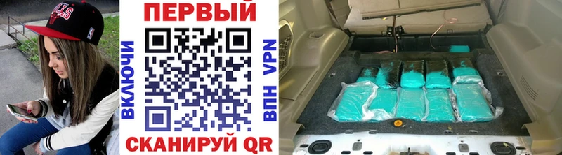 магазин продажи   Олонец  hydra маркетплейс  Метамфетамин Methamphetamine 